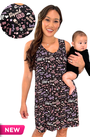 gift for breastfeeding mom